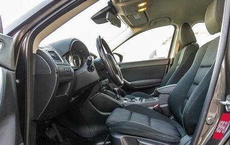 Mazda CX-5 II, 2015 год, 1 848 000 рублей, 29 фотография