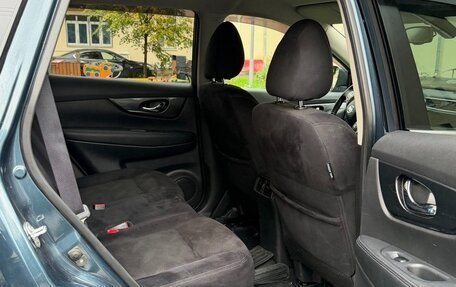 Nissan X-Trail, 2017 год, 1 490 000 рублей, 4 фотография