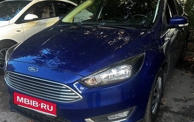 Ford Focus III, 2016 год, 1 280 000 рублей, 1 фотография