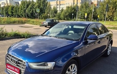 Audi A4, 2015 год, 1 200 000 рублей, 1 фотография