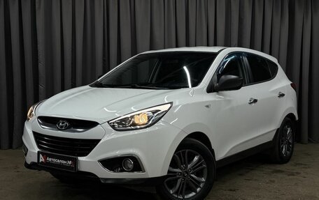 Hyundai ix35 I рестайлинг, 2014 год, 1 299 999 рублей, 1 фотография