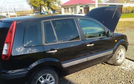 Ford Fusion I, 2008 год, 570 000 рублей, 23 фотография