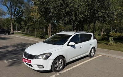 KIA cee'd I рестайлинг, 2011 год, 825 000 рублей, 1 фотография