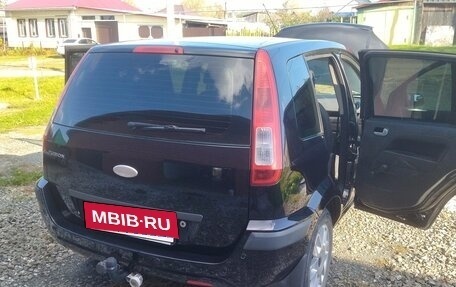 Ford Fusion I, 2008 год, 570 000 рублей, 28 фотография