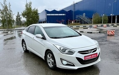 Hyundai i40 I рестайлинг, 2014 год, 1 190 000 рублей, 1 фотография