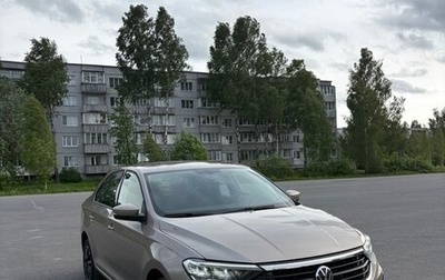 Volkswagen Polo VI (EU Market), 2022 год, 1 840 000 рублей, 1 фотография