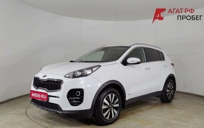 KIA Sportage IV рестайлинг, 2018 год, 1 950 000 рублей, 1 фотография