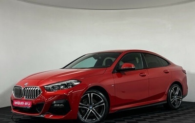 BMW 2 серия F44, 2020 год, 2 697 000 рублей, 1 фотография
