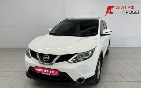 Nissan Qashqai, 2014 год, 1 390 000 рублей, 1 фотография