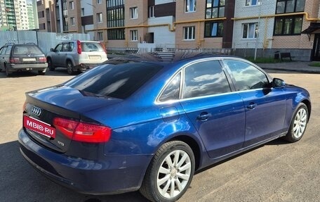 Audi A4, 2015 год, 1 200 000 рублей, 2 фотография