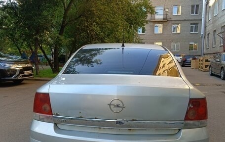 Opel Astra H, 2008 год, 120 000 рублей, 6 фотография