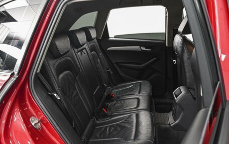 Audi Q5, 2010 год, 1 579 000 рублей, 7 фотография
