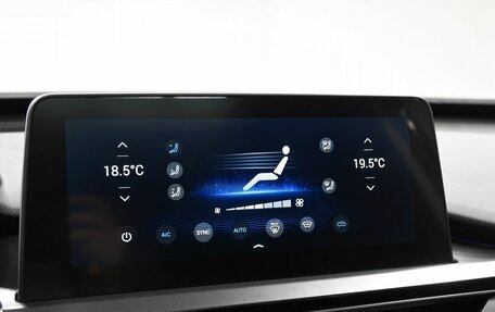Chery Tiggo 8 I, 2024 год, 1 890 000 рублей, 18 фотография