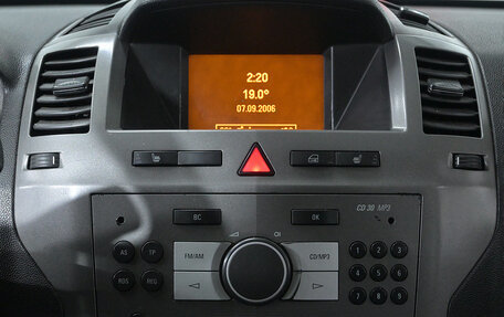 Opel Zafira B, 2006 год, 318 000 рублей, 10 фотография
