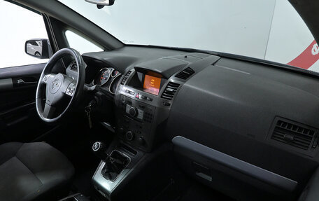 Opel Zafira B, 2006 год, 318 000 рублей, 8 фотография