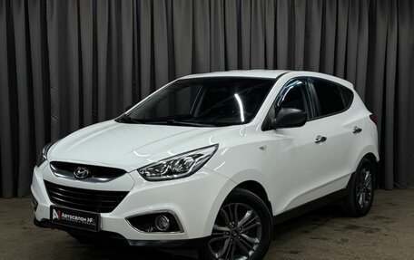 Hyundai ix35 I рестайлинг, 2014 год, 1 299 999 рублей, 2 фотография