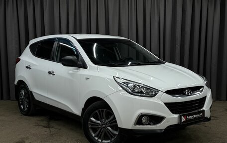 Hyundai ix35 I рестайлинг, 2014 год, 1 299 999 рублей, 3 фотография