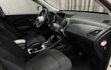 Hyundai ix35 I рестайлинг, 2014 год, 1 299 999 рублей, 13 фотография