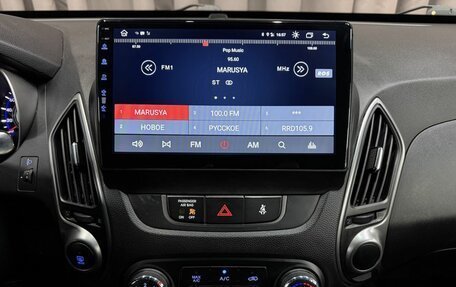 Hyundai ix35 I рестайлинг, 2014 год, 1 299 999 рублей, 14 фотография