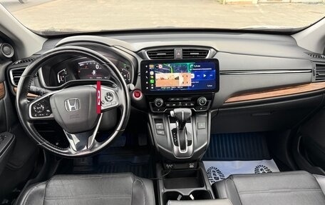 Honda CR-V IV, 2021 год, 3 350 000 рублей, 7 фотография