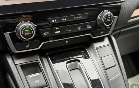 Honda CR-V IV, 2021 год, 3 350 000 рублей, 11 фотография