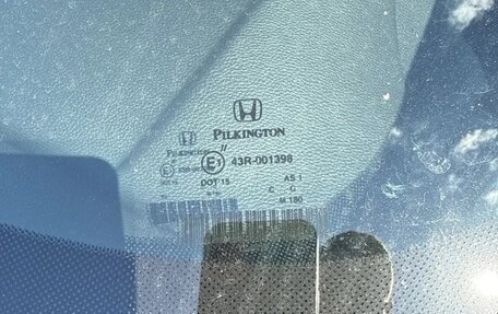 Honda CR-V IV, 2021 год, 3 350 000 рублей, 13 фотография