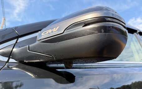 Honda CR-V IV, 2021 год, 3 350 000 рублей, 16 фотография
