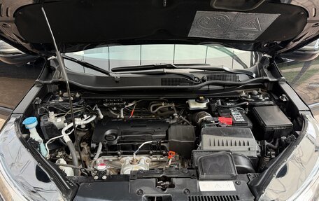 Honda CR-V IV, 2021 год, 3 350 000 рублей, 15 фотография