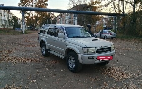Toyota Hilux Surf III рестайлинг, 1997 год, 790 000 рублей, 2 фотография