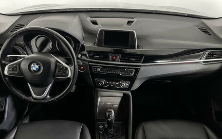 BMW X1, 2018 год, 1 847 000 рублей, 11 фотография