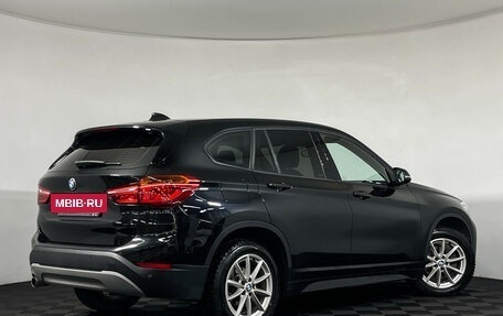 BMW X1, 2018 год, 1 847 000 рублей, 2 фотография