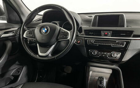 BMW X1, 2018 год, 1 847 000 рублей, 15 фотография