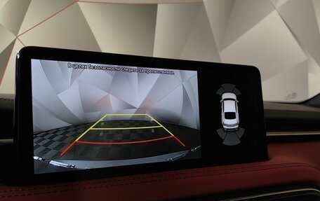 Genesis G70 I, 2020 год, 4 346 100 рублей, 23 фотография
