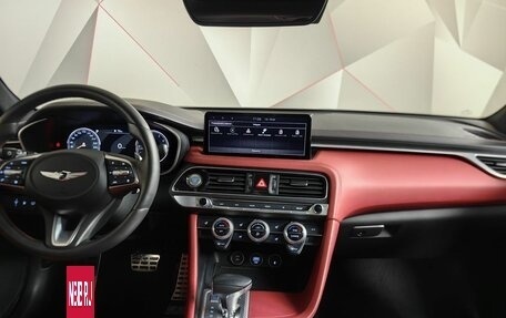 Genesis G70 I, 2020 год, 4 346 100 рублей, 15 фотография