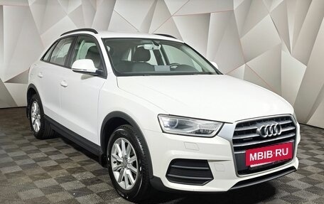 Audi Q3, 2015 год, 1 791 000 рублей, 3 фотография