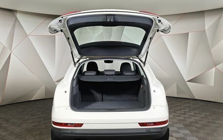 Audi Q3, 2015 год, 1 791 000 рублей, 12 фотография