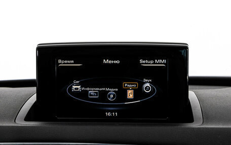Audi Q3, 2012 год, 1 399 000 рублей, 16 фотография