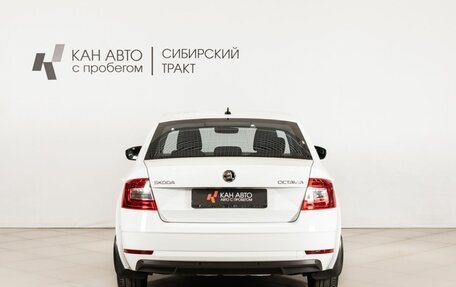 Skoda Octavia, 2019 год, 1 806 200 рублей, 4 фотография