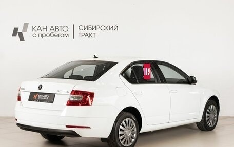 Skoda Octavia, 2019 год, 1 806 200 рублей, 3 фотография