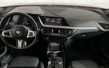 BMW 2 серия F44, 2020 год, 2 697 000 рублей, 11 фотография