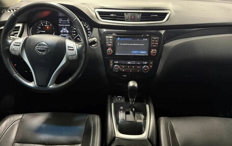 Nissan Qashqai, 2014 год, 1 390 000 рублей, 16 фотография