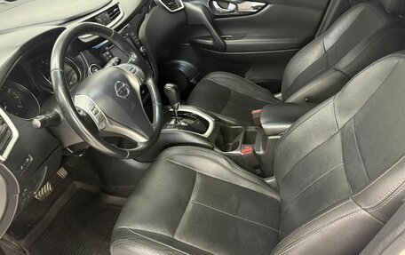 Nissan Qashqai, 2014 год, 1 390 000 рублей, 17 фотография