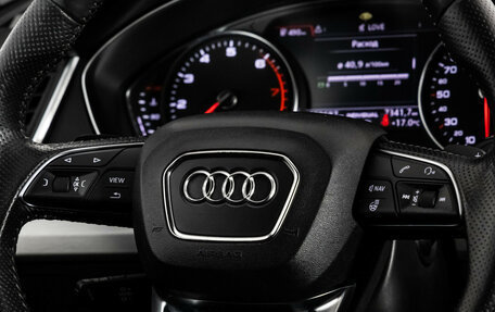 Audi Q5, 2018 год, 2 499 000 рублей, 13 фотография