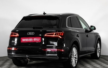 Audi Q5, 2018 год, 2 499 000 рублей, 6 фотография