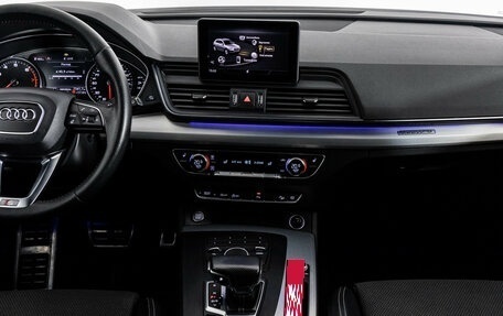 Audi Q5, 2018 год, 2 499 000 рублей, 14 фотография