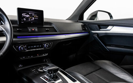 Audi Q5, 2018 год, 2 499 000 рублей, 18 фотография