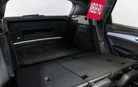 Audi Q5, 2018 год, 2 499 000 рублей, 29 фотография