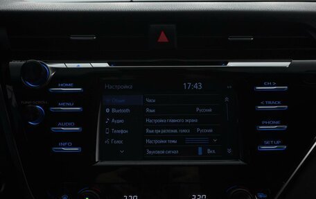 Toyota Camry, 2019 год, 2 714 444 рублей, 21 фотография