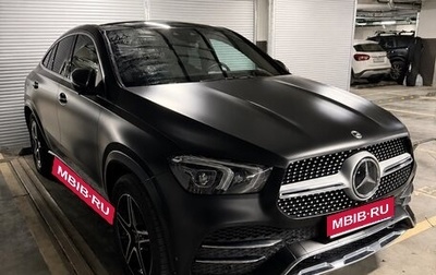 Mercedes-Benz GLE, 2021 год, 7 750 000 рублей, 1 фотография
