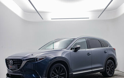 Mazda CX-9 II, 2022 год, 4 000 000 рублей, 1 фотография